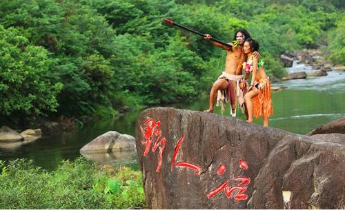 晓峰风景区（野人谷）