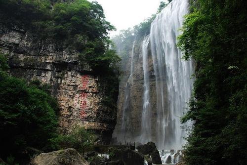 三峡大瀑布景区 白果树瀑布