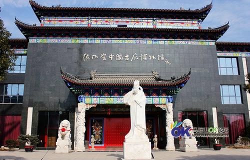 德化堂中国古床博物馆